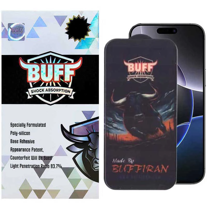 گلس BUFF مدل  IPHONE 17 PRO MAX