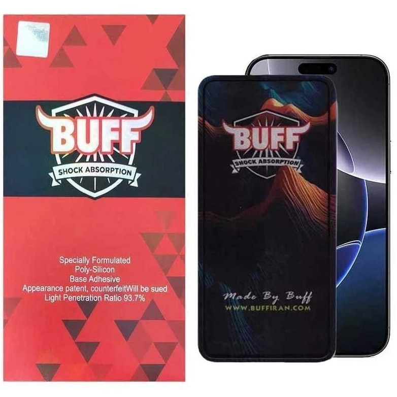 گلس BUFF مدل  IPHONE 17 PRO MAX