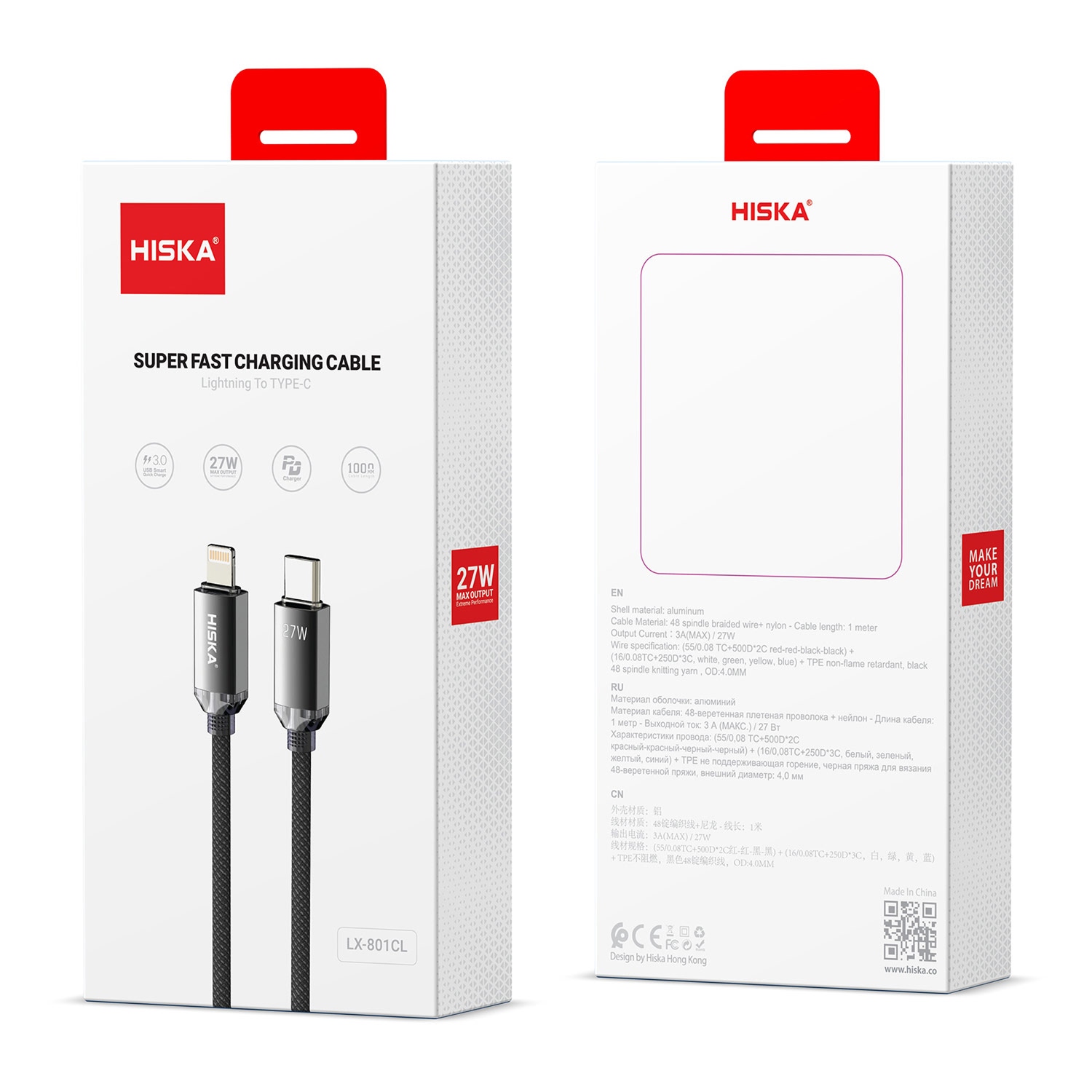کابل تایپ سی هیسکا 1متر مدل LX-801CC